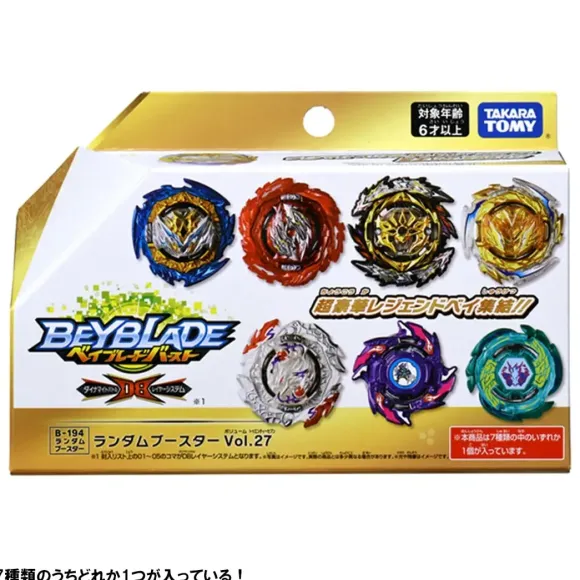 Beyblade Burst B-194 Random Booster Vol.27
