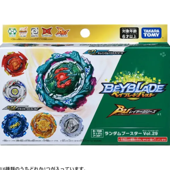 Beyblade Burst B-198 Random Booster Vol.29