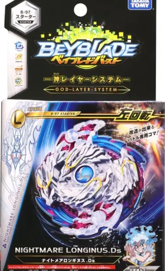 Beyblade Burst: B-97 Starter Nightmare Longinus.Ds