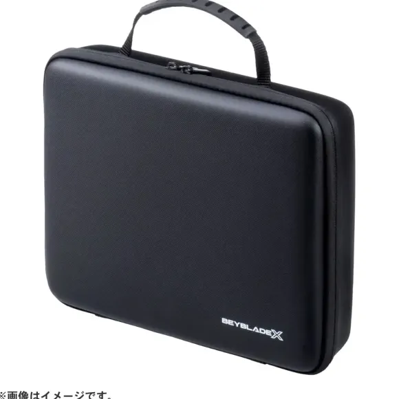 Beyblade BX-25 Gear Case