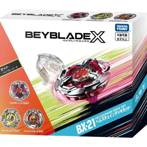 BEYBLADE X BX-21 Hellschain Deck Set