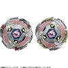 BEYBLADE X BX-00 Random Booster Lightning L-Drago 1-60F