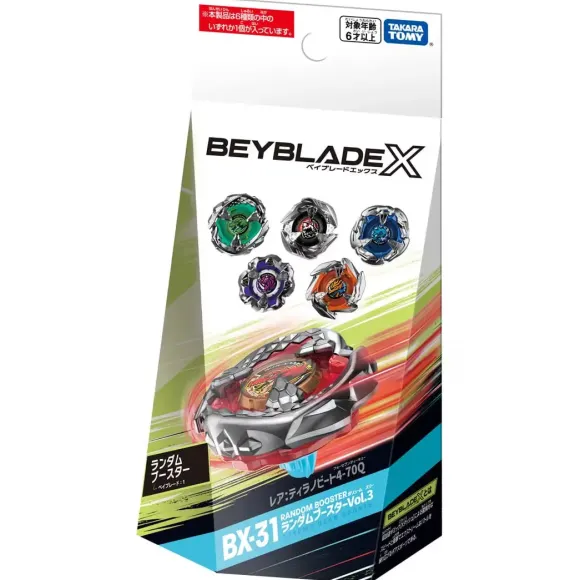BEYBLADE X BX-31 Random Booster Vol.3