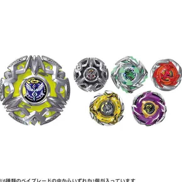 BEYBLADE X BX-50 Random Booster Vol.11