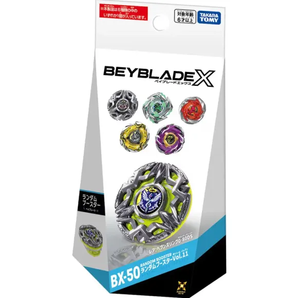 BEYBLADE X BX-50 Random Booster Vol.11