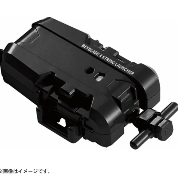 BEYBLADE X BX-18 String Launcher