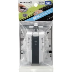 BEYBLADE X BX-28 String Launcher White