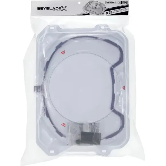 BEYBLADE X BX-32 Wide Extreme Stadium