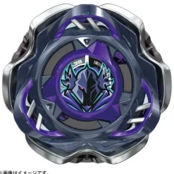 BEYBLADE X CX-03 Booster Perseus Dark B6-80W