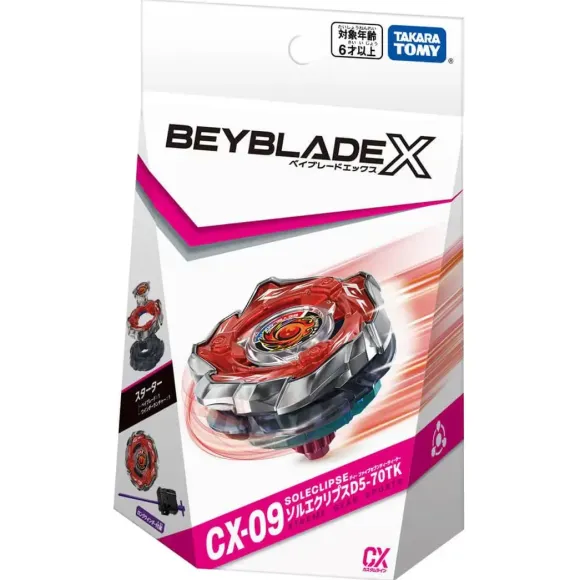 BEYBLADE X CX-09 Starter Sol Eclipse D5-70TK