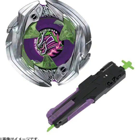 BEYBLADE X UX-09 Starter Samurai Saber 2-70L