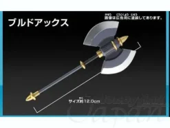 B-Grade LBX Custom Weapon #001