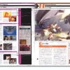 B-Grade Macross Chronicle #20