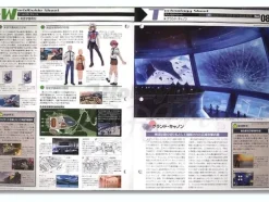 B-Grade Macross Chronicle #17
