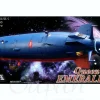 B-Grade Shin Seiki Gohkin Queen Emeraldas Limited Edition Metallic Color