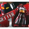 B-Grade Soul of Chogokin GX-52 Getter 1 from Shin (Change!!) Getter Robo