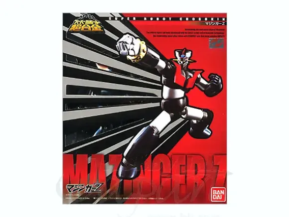 B-Grade Super Robot Chogokin Mazinger Z