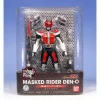 B-Grade Twist Action Form Kamen Rider Den-O Sword Form