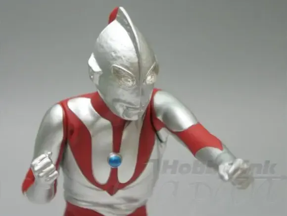 B-Grade Ultraman DX Figure Invaders: Ultraman