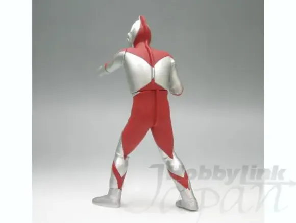 B-Grade Ultraman DX Figure Invaders: Ultraman