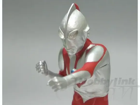 B-Grade Ultraman DX Figure Invaders: Ultraman