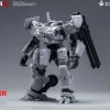 BigFirebird Build x Mecharashi Shadow Troops EX Series Mecharashi XR Plastic Model Kit