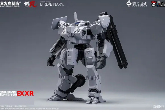 BigFirebird Build x Mecharashi Shadow Troops EX Series Mecharashi XR Plastic Model Kit