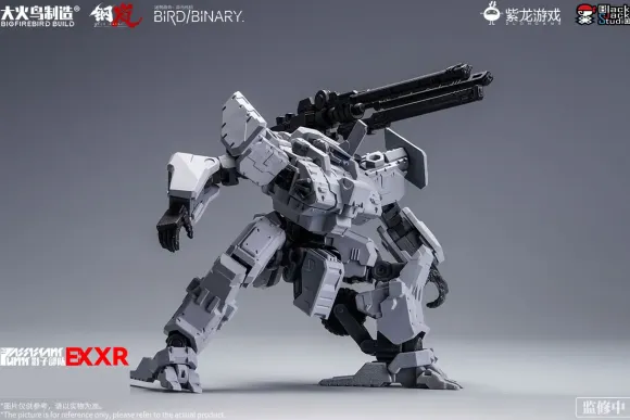 BigFirebird Build x Mecharashi Shadow Troops EX Series Mecharashi XR Plastic Model Kit