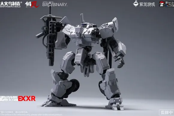 BigFirebird Build x Mecharashi Shadow Troops EX Series Mecharashi XR Plastic Model Kit