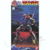1/48 Billvine