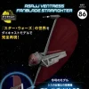 Biweekly Star Wars Starship & Vehicle # 086