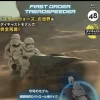 Biweekly Star Wars Starship & Vehicle # 048