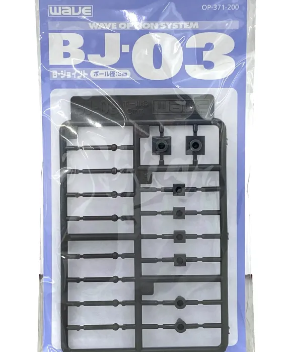 BJ-03 Ball Joint 3mm
