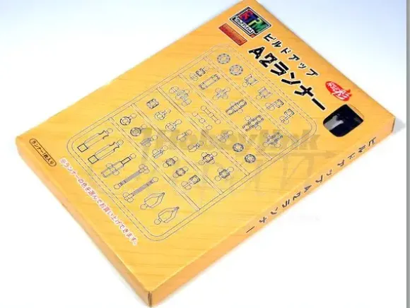 BJPM Extra Parts A2 Runner 1Box 12pcs