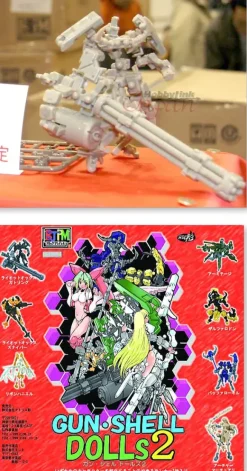 BJPM Gun Shell Dolls #2: 1Box 10pcs