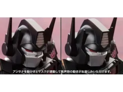 Black Convoy / Optimus Prime (D-Style)