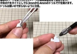 Blade Antenna