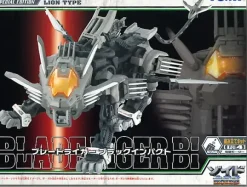 Blade Liger Black Impact