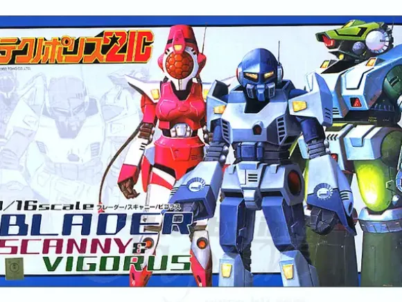 1/16 Blader, Scanny & Vigorus
