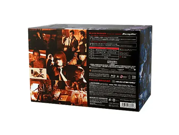 Blade Runner Collector's Box (Blu-ray & MAV Police Spinner)