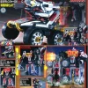 Blast Buggy