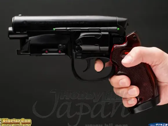 1/1 Blaster Gun Prop Replica