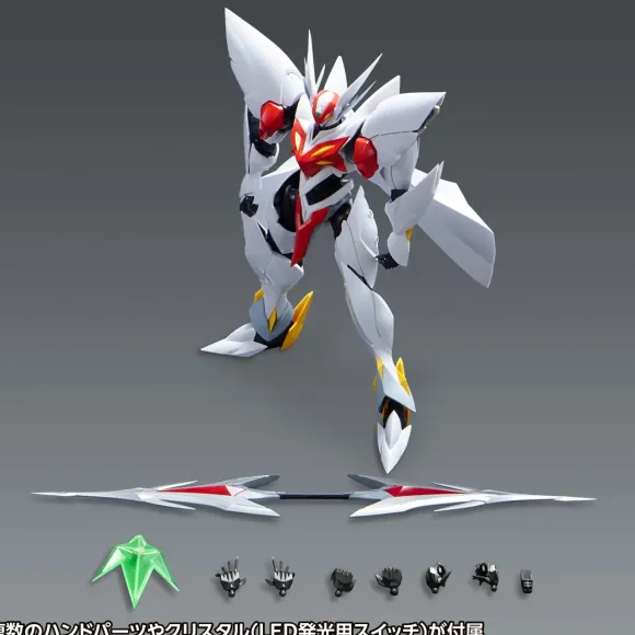Blaster Tekkaman Blade (Limited Edition)