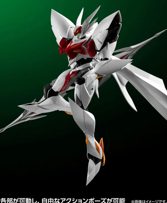 Blaster Tekkaman Blade (Limited Edition)