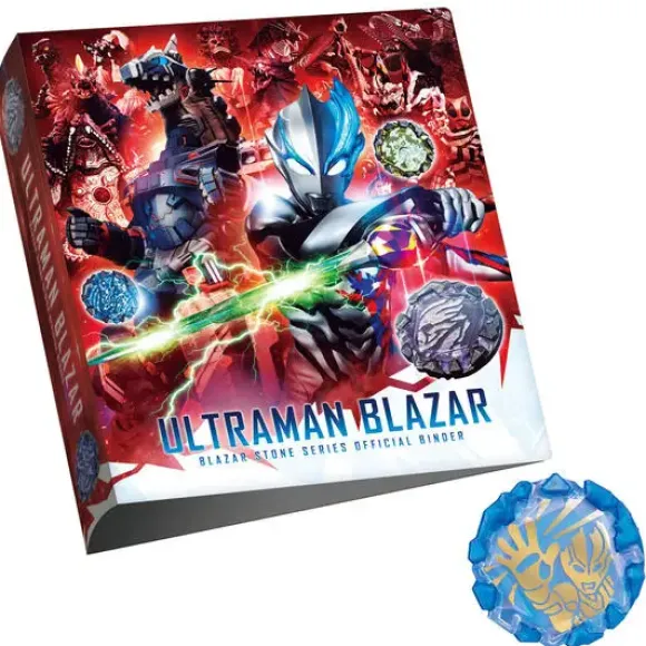 Blazer Stone Series Official Binder