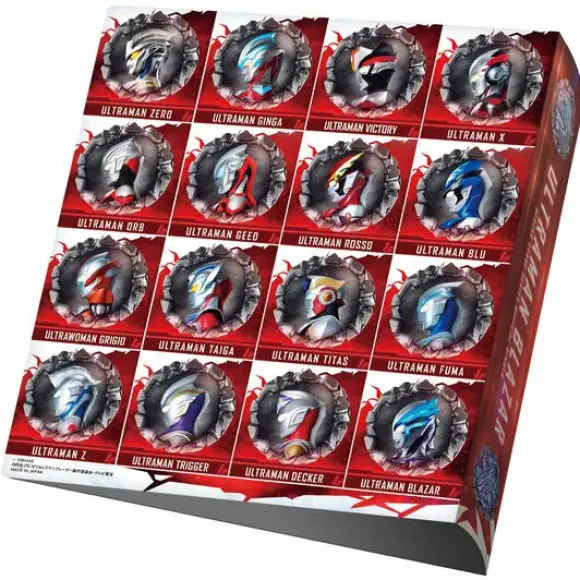 Blazer Stone Series Official Binder