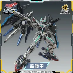 BLAZING STARS MNP-CR01 Fantsu Plastic Model Kit