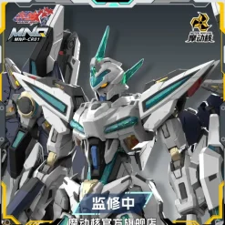 BLAZING STARS MNP-CR01 Fantsu Plastic Model Kit