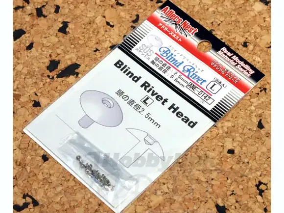 Blind Rivet Head L (30pcs)