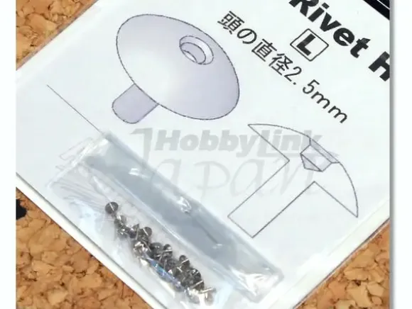 Blind Rivet Head L (30pcs)